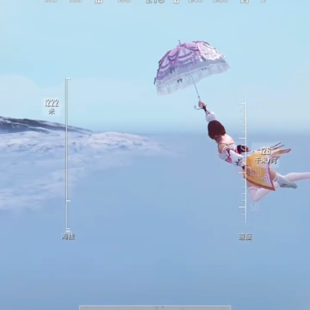 ƽӢɡƤɡôɡƤ[ͼ]ͼƬ2