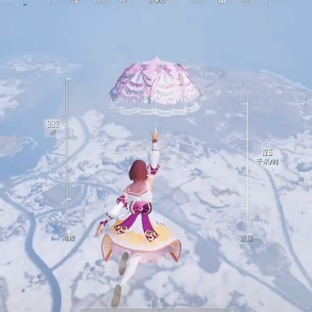 ƽӢɡƤɡôɡƤ[ͼ]ͼƬ4