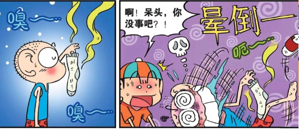 爆笑呆头:呆头闻自己的袜子就被臭晕了,他还坚持要再穿一天