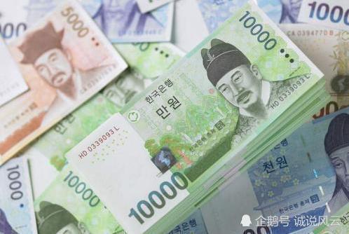 近期韩元兑换人民币汇率一路震荡下行,
