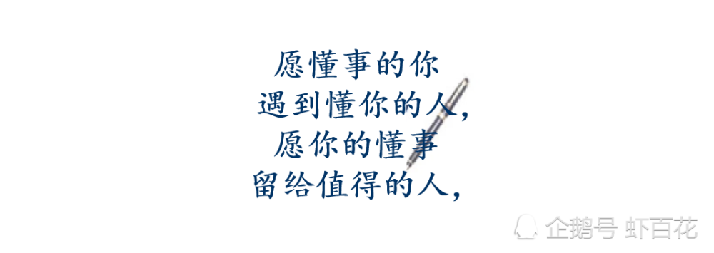 懂事的人总是冷静克制,把苦累留给了自己