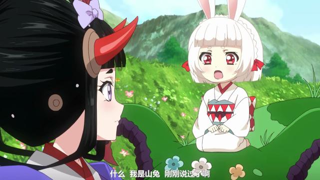 幸好山兔和她的青蛙在一旁看到了这一幕,提醒了孟婆