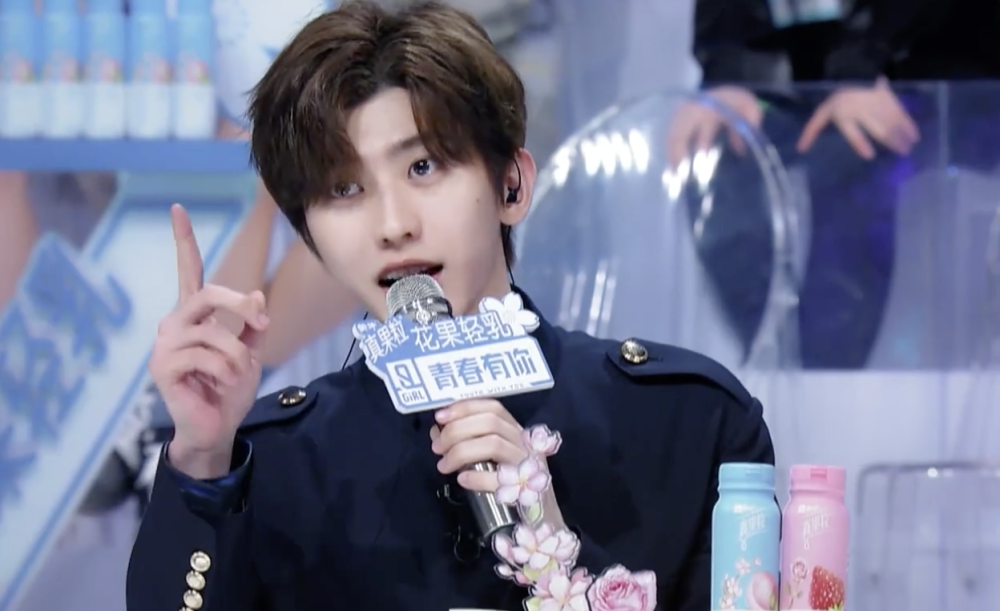 这样满满地,大家可能就会觉得在综艺节目中认识到的蔡徐坤才是真实的