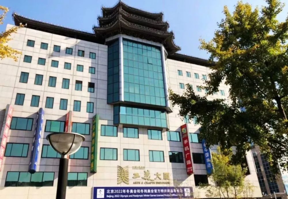 大妹 早知道 承载着南京人几十年记忆的南京工艺美术大楼将华丽变身