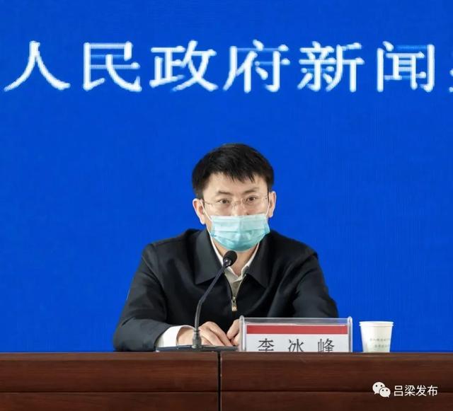 市政府副秘书长李冰峰,市规划和自然资源局党组书记,局长白晋华,市