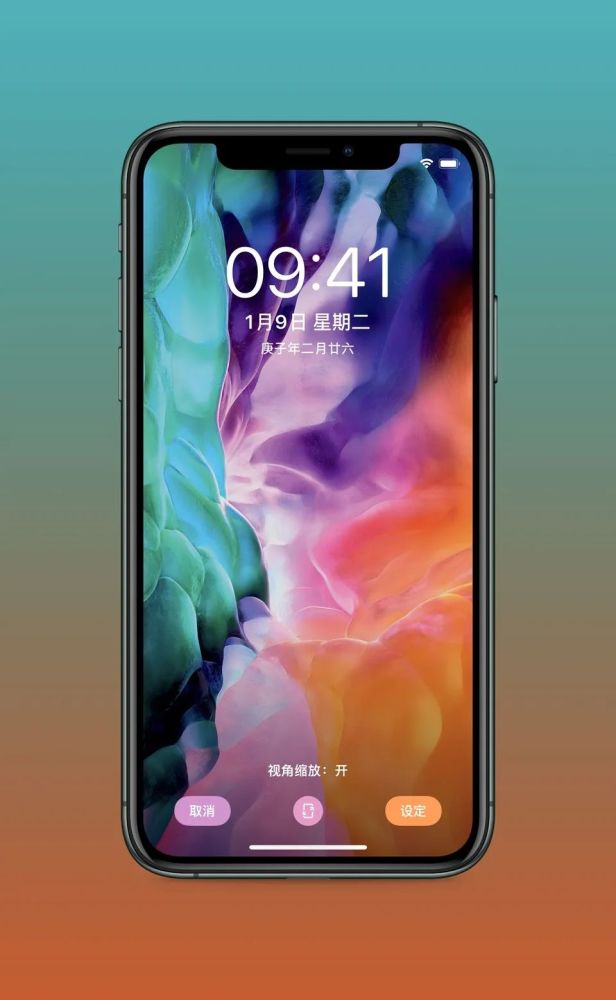 快来获取最新的苹果内置壁纸