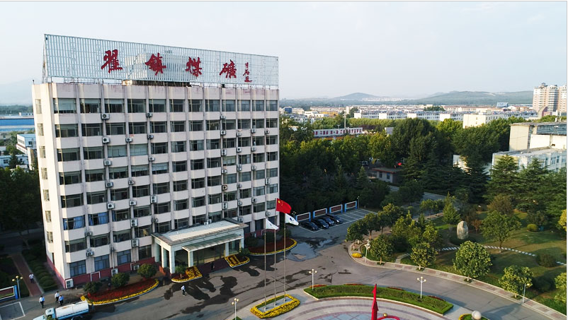 精准施策山能翟镇煤矿聚力攻坚打赢三大战役