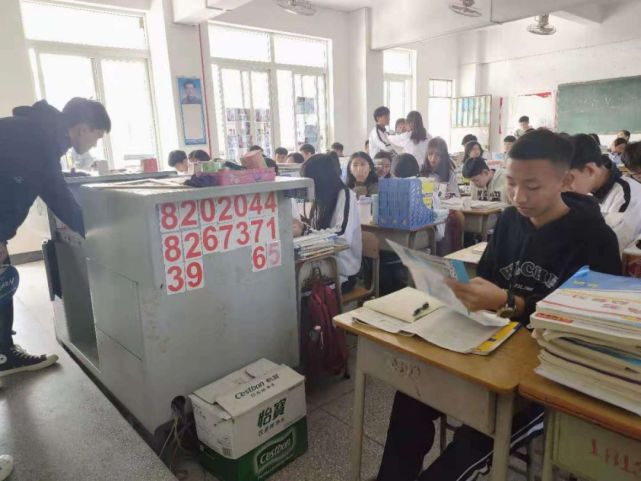 来积极宣传我们的大学——广东东软学院来到了揭阳市惠来二中(惠来宝