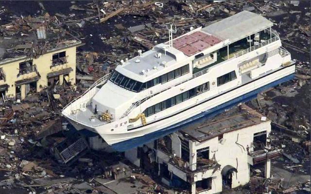 震中位於日本宮城縣以東太平洋海域,距仙台約130km,震源深度20公里.