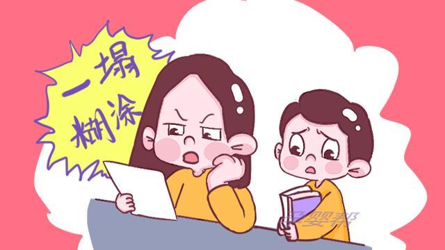 资深班主任:男孩12-16岁才"开窍,家长别急于求成,做好3点|孩子|陪伴