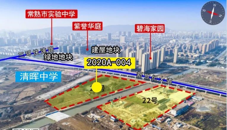 起拍价9608元 平 常熟城铁中学旁挂地 又一个智慧社区要来了 腾讯新闻