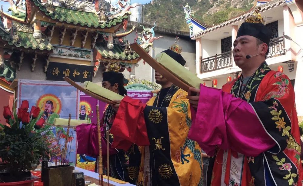 喜讯!"道教正一派科仪"公布为霞浦县第四批县级非物质文化遗产名录