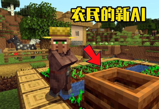 预言又成真了我的世界迎来新怪物炽足兽116地狱新坐骑