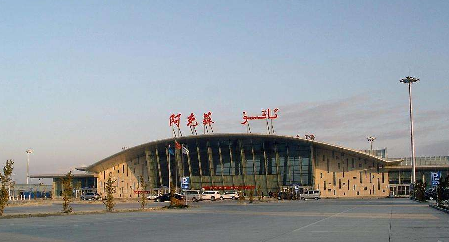 阿克苏机场二期扩建工程项目全面复工,9月正式投入使用!