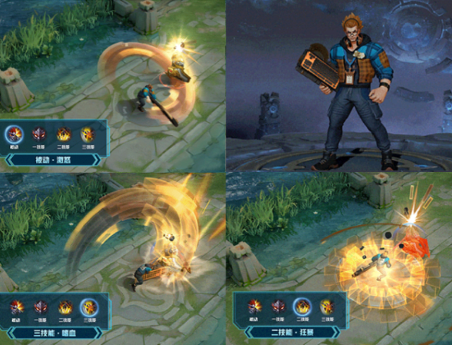 28皮肤碎片留给镜|战令皮肤|星元皮肤|王者荣耀|皮肤|伴生皮肤|s19