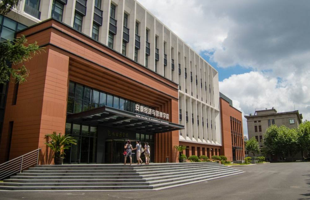 纵横交错与知行合一 ——对话上海交大安泰经管学院院长陈方若