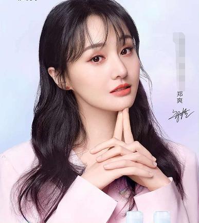 郑爽最新彩妆大片曝光蜈蚣辫配吊带裙美回18岁初恋笑超甜