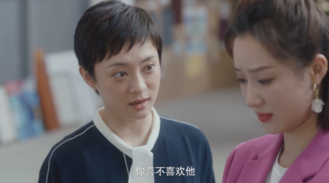 又一对因戏生情?孙佳雨杀青再见王自健差点哭,两人动态现端倪