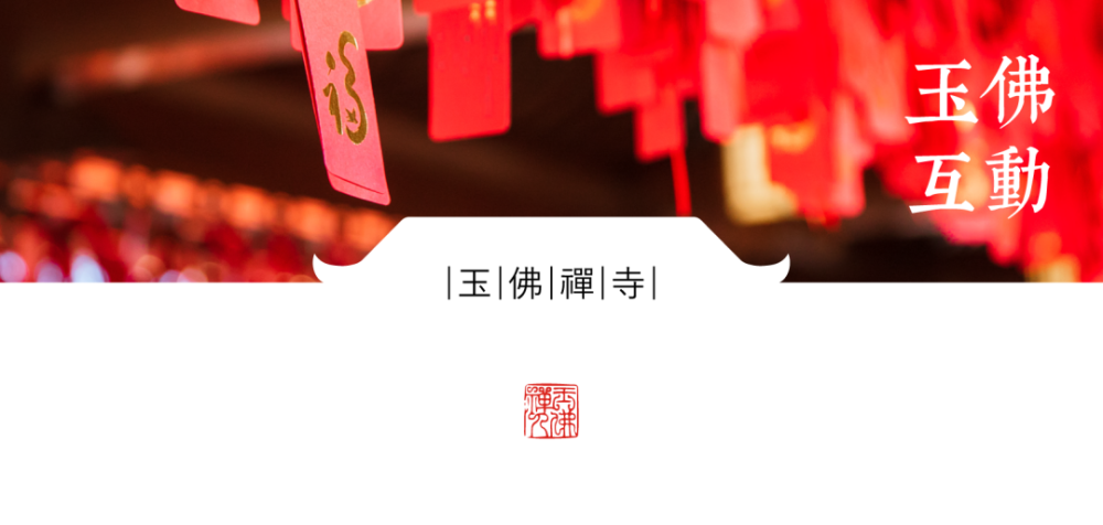如果国宝会说话|跟着敦煌经变画，走入一方净土世界