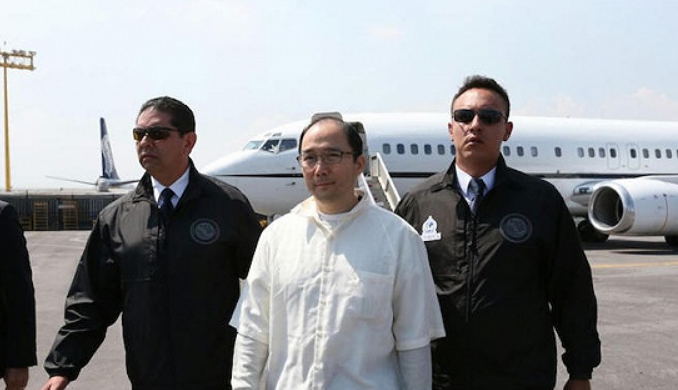 成立这个组织的人叫做山口春吉.