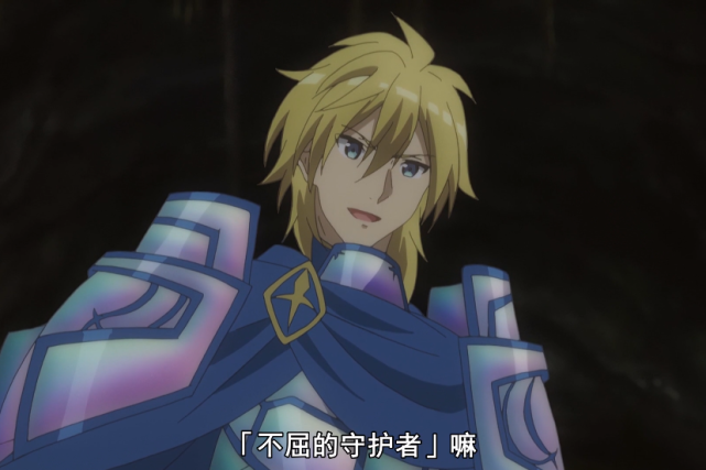 在最终话中,肝帝培因虽强,一连串打击将欧皇梅普露给打的只剩1滴血,但