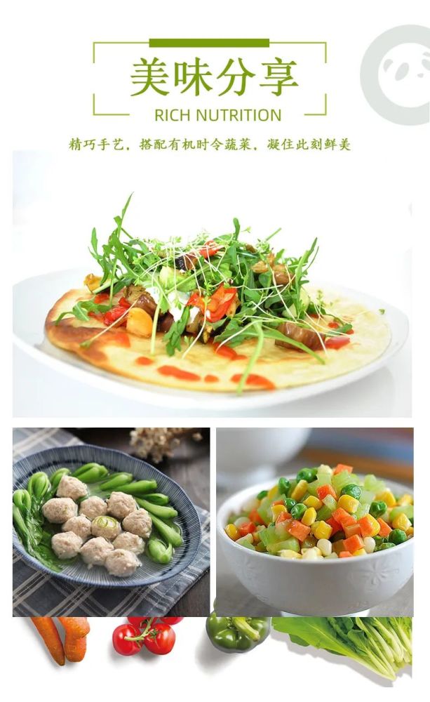 阿斯牛牛春天工社