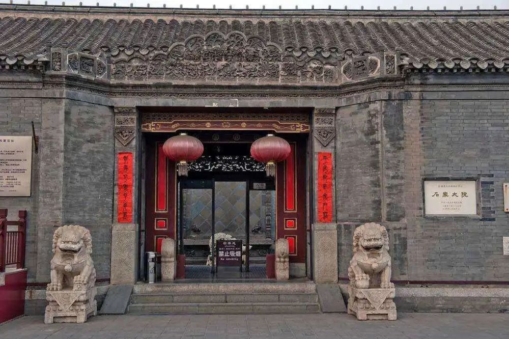 开放时间3月26日起杨柳青古镇石家大院对外恢复开放.