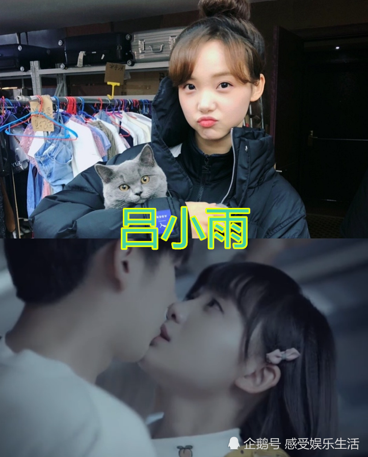 与你都很甜"这个剧里面,也有她的吻戏,是和剧中的男主孙泽源一起拍的