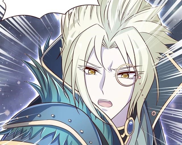 叶罗丽第八季漫画庞尊的小皮鞭准备好了文茜就等着受苦吧