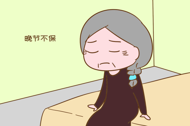 晚节不保的父母这是来自一位网友的投稿,据说他父母都年纪六旬了还在