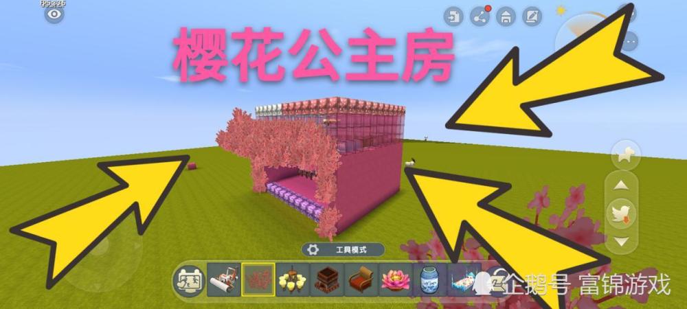 迷你世界:大神建造樱花公主房,五分钟完工,女生的最爱