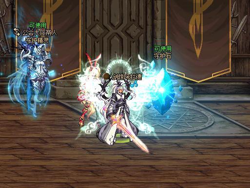 dnf武器幻化100级史诗巨剑卡西姆的大剑强化13和15效果展示