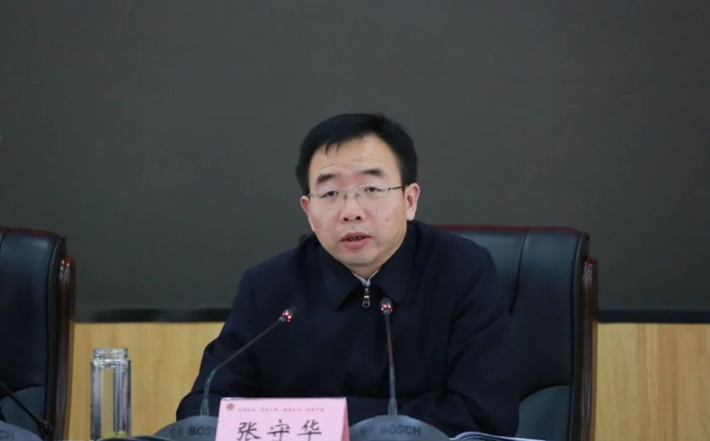 全市公安局长会议今日召开,2020年榆林公安打算这么干!