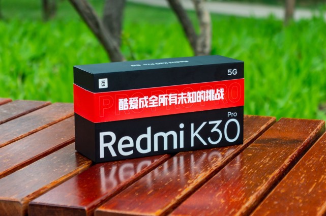 redmi k30 pro開箱:100%全面屏