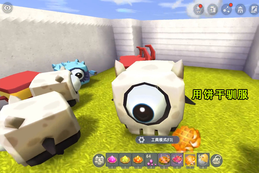 迷你世界生物驯服攻略大全鸡能有3种变身还有种植技巧教程