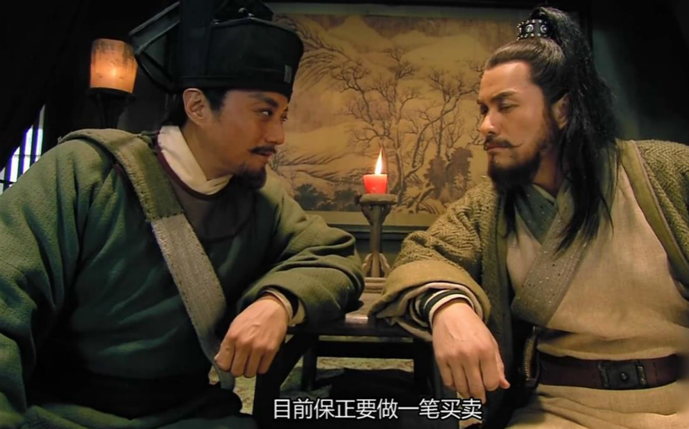 梁山好汉三条半有一人地位比鲁智深武松还高他是否名副其实