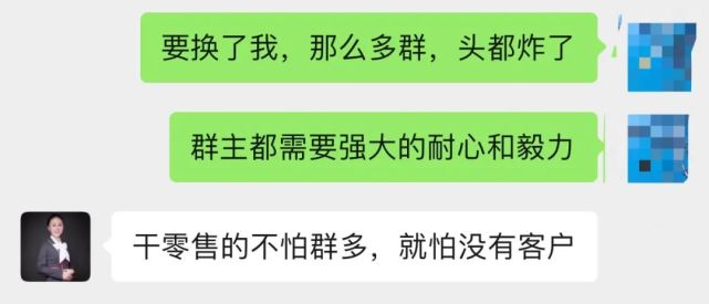 銀行員工花式復工!聽說有銀行人已經跑去做親子廚藝打牌群主了