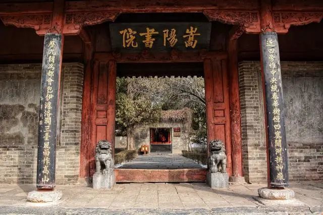 其实是个经济强县|少林寺|嵩山|河南|嵩阳书院|登封市