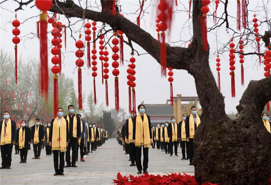 庚子年黃帝故里拜祖大典今日舉行