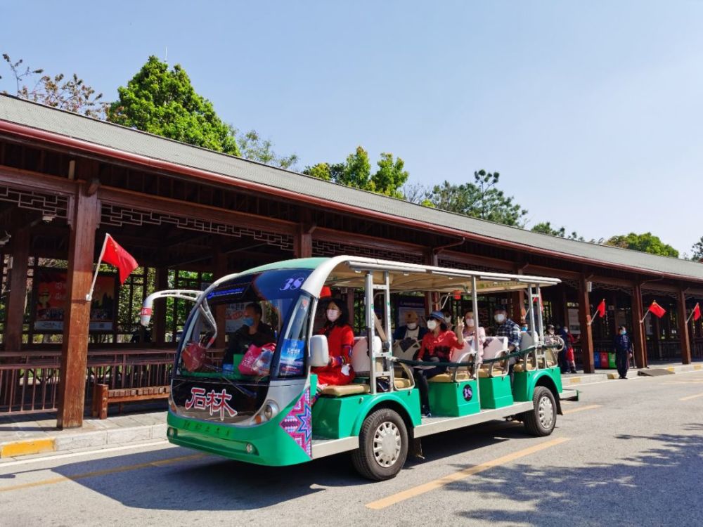 开园第一天 石林风景区秩序井然