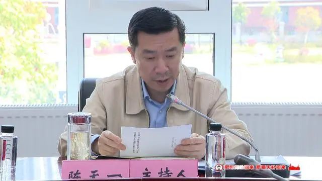 陈天一指出,各职能部门要进一步解放思想,强化服务思维,做好工作调度