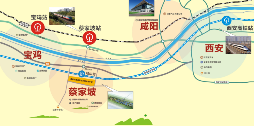 超过145亿?蔡家坡卫冕"陕西第1镇"