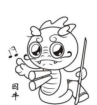 老大囚牛(qiú niú)龙生九子,子子不同,是大家常听的一句话,到底龙的