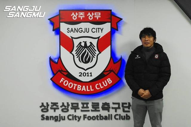 2020k联赛球队巡礼——尚州尚武:命运多舛,忧心失控