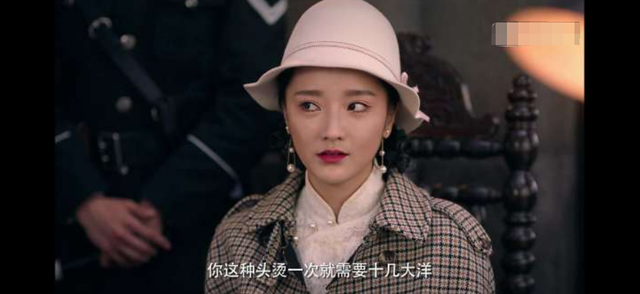 《民国奇探》胡一天萌怂版福尔摩斯很带感,唯一槽点却是女主设定