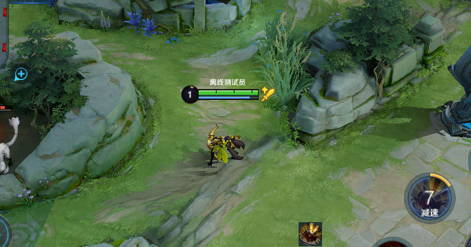 王者荣耀今天维护到什么时候结束