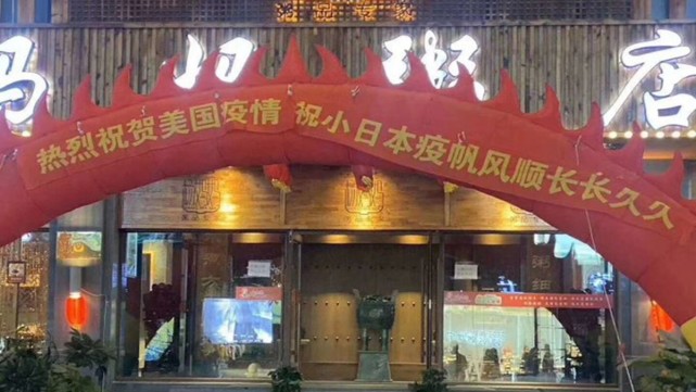 妈妈熬的海参粥图片_杨妈妈粥店_采红 这碗粥 妈妈网