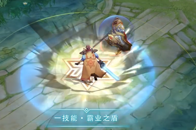 王者荣耀刘邦s19皮肤夺宝奇兵特效出炉和阿轲是天作之合啊