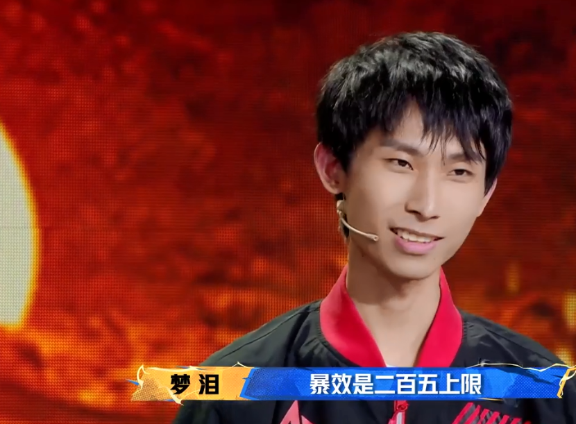 梦泪发布玩打野你可以不会李白韩信不会他恭喜你待在钻石是对的