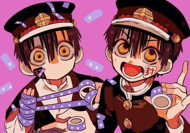 地缚少年花子君 鲜为人知的故事 就连片尾曲也有故事 地缚少年花子君 放课后少年花子君 月刊gfantasy 八寻宁宁